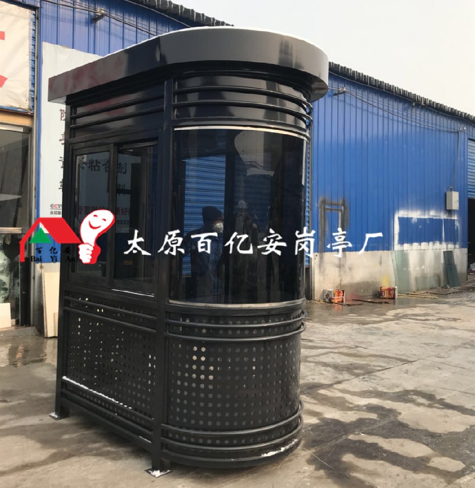 平遙鴻潤(rùn).榮尊府小區(qū)定制收費(fèi)亭