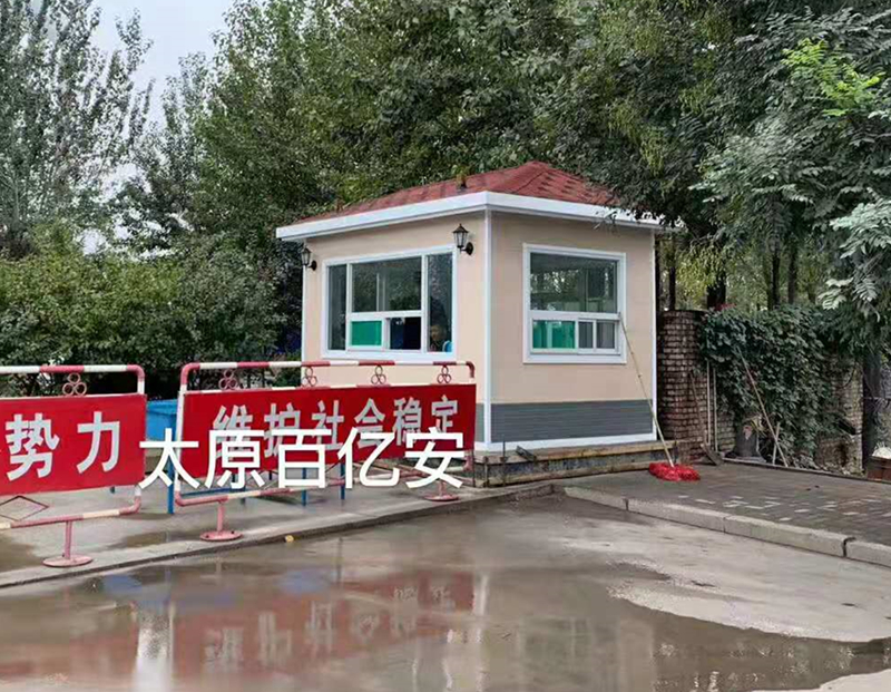 金屬雕花板崗亭安裝